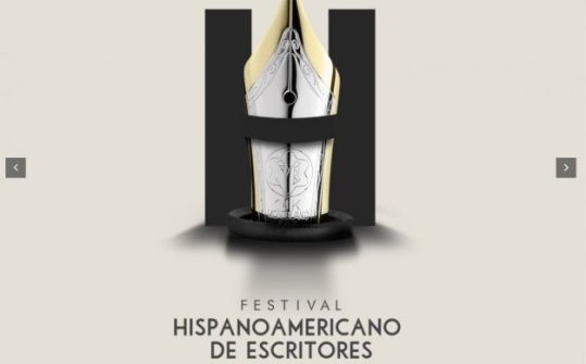 2018 Latin American Authors Festival