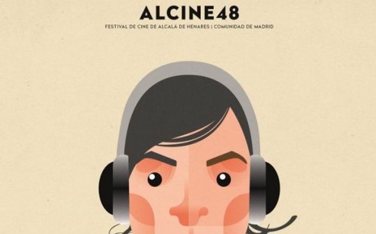 Alcine 2018 - Alcalá de Henares Film Festival