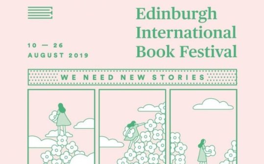 Edinburgh International Book Festival 2019