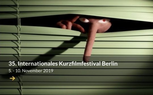 2019 Interfilm Berlin International Short Film Festival