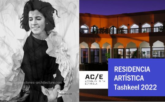 Inés J. Pedras | Artistic residency in Tashkeel 2022