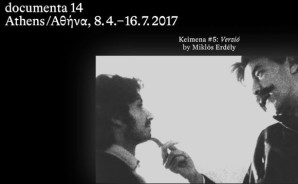 Documenta 14 (2017)