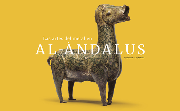 Las artes del metal en Al-Andalus