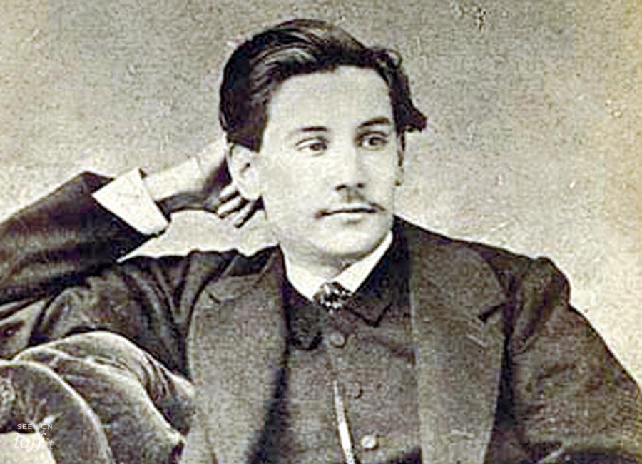 Galdosian Encounters on the occasion of the Centenary of Benito Pérez Galdós.