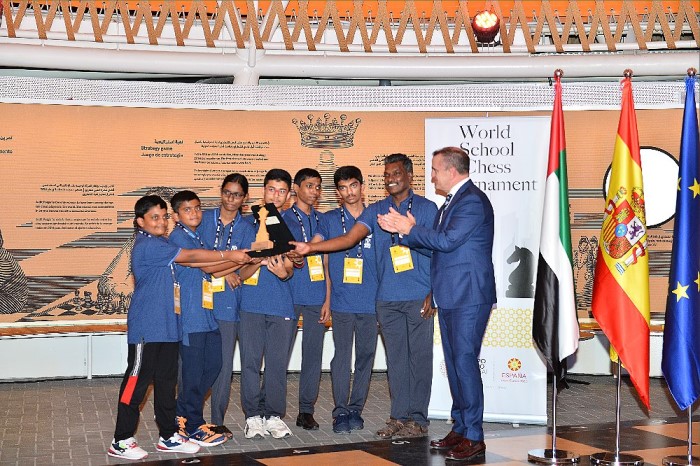 World Online School Chess Tournament. Expo Dubai 2020