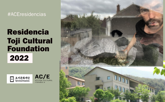 Héctor Castells | Residencia en Toji Cultural Foundation 2022