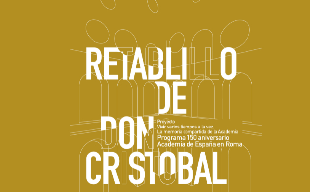Retablillo de Don Cristóbal | Nise, un viaje en la Nao d’amores