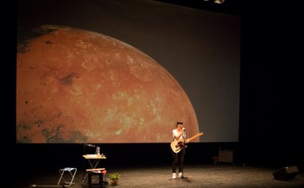 Festival de Creacion Escenica Contemp. Sotano 2 (2018) | Flickr