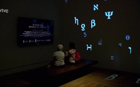 Nebrija. El orgullo de ser gramático | RTVE.es