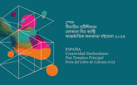 La «Creatividad Desbordante» de España seguirá marcando este 2023 | PublishNews