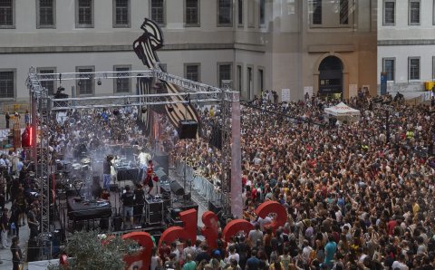 Música en el Reina Sofía el Día Internacional de los Museos | Revista de Arte