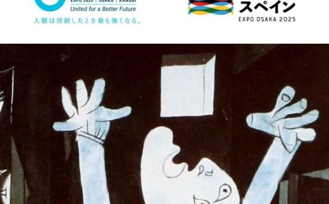 Acto por la Paz – Pabellón de España en Expo Osaka 2025