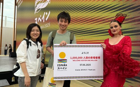 Photos of the Spain Pavilio at  Expo Osaka 2025