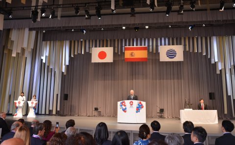 Photos of the Spain Pavilio at  Expo Osaka 2025