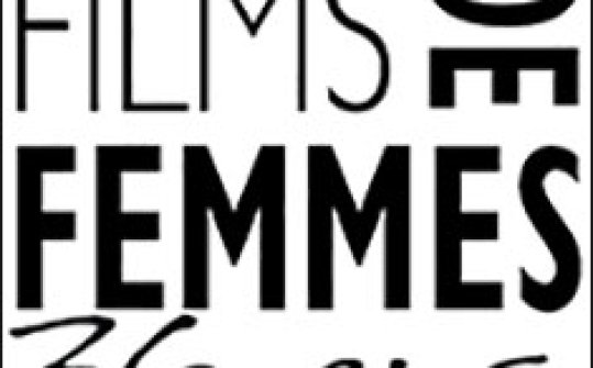 36 Festival International de Films de Femmes