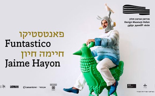 'Funtastico' de Jaime Hayon