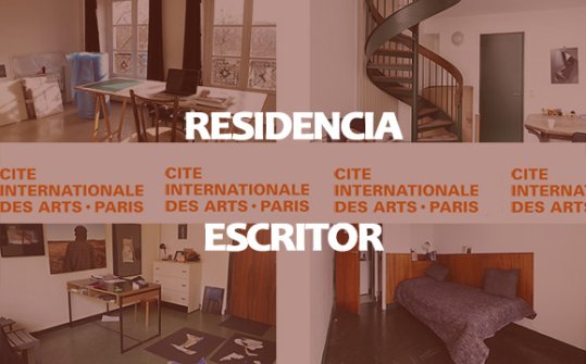 Residencia de escritores españoles en la Citè Internationale des Arts de Paris 2017