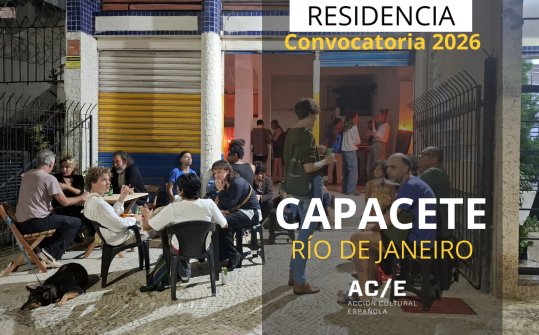 Residency at CAPACETE (Rio de Janeiro) 2026