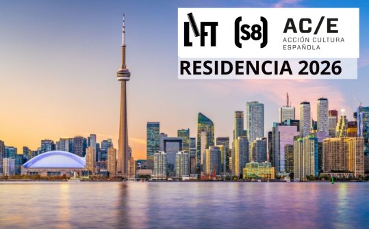 BAICC 2026 &mdash; International Artistic Residencies for Film Creation