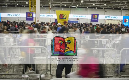 Espa&ntilde;a, Pa&iacute;s Invitado de Honor en la 28&ordf; Bienal Internacional del Libro de S&atilde;o Paulo 2026