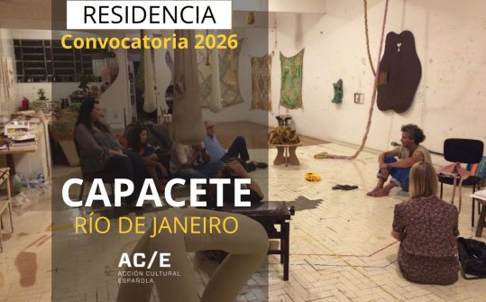Residencia en CAPACETE (R&iacute;o de Janeiro) 2026