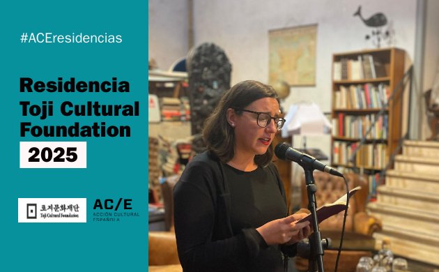 Begoña M. Rueda | Residencia de escritores en Toji Cultural Foundation 2025