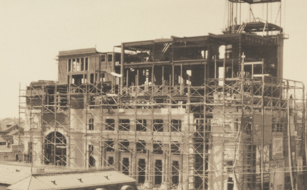 The House of the Arts. Open since 1926