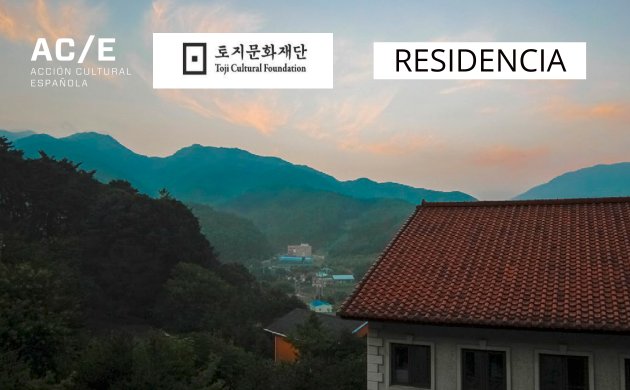 Residencia para escritores en la Toji Cultural Foundation de Se&uacute;l 2026