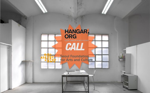 Residencia AC/E - Hangar &ndash; SAGS Corea 2017