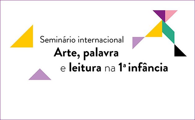 &#39;Arte, palabra y lectura en la primera infancia&#39; Jornadas Internacionales 2018