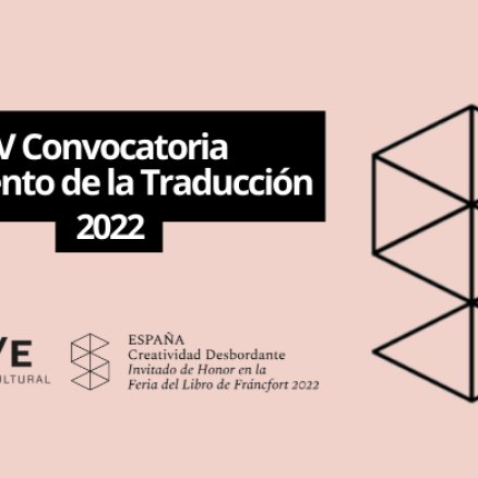 IV Convocatoria del programa de fomento de la traducción 2022