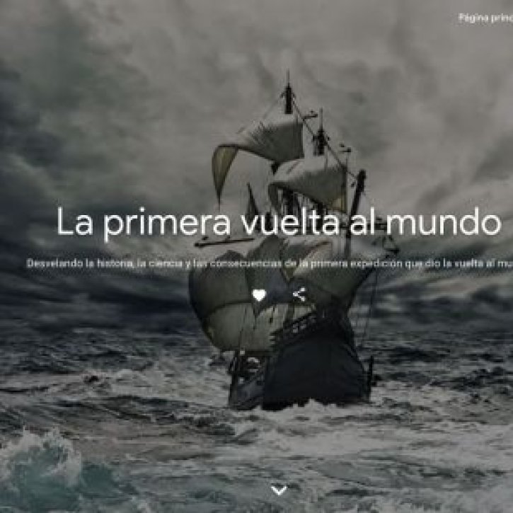 V Centenario de la I Vuelta al Mundo