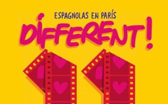 Dífferent 11! L&#39;autre cinéma espagnol 2018