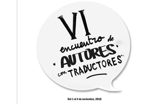 Encuentro de autores con traductores 2018. XIX Salón internacional del libro teatral
