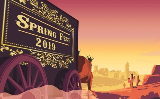 Spring Fest Kharagpur 2019
