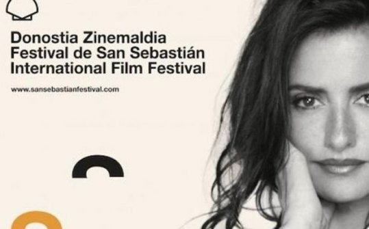 67º Festival Internacional de Cine de San Sebastián 2019