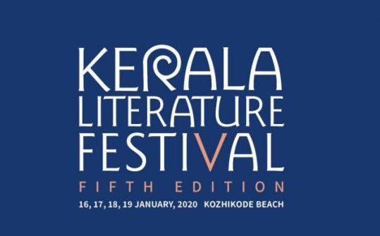 Kerala Literature Festival 2020