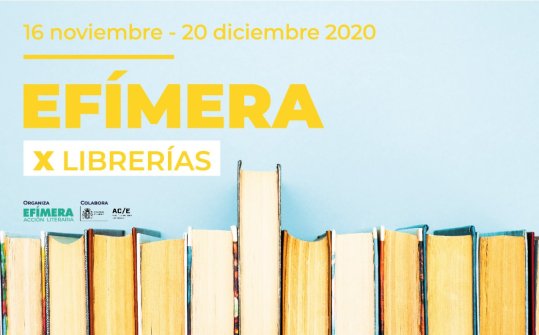 Efímera X librerías 2020