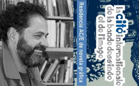 Alejandro Galindo. Residencia de novela gráfica en la Maison des Auteurs Angouleme 2021