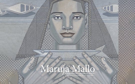 Presentation of the book &#39;Maruja Mallo. Catálogo razonado de óleos&#39;