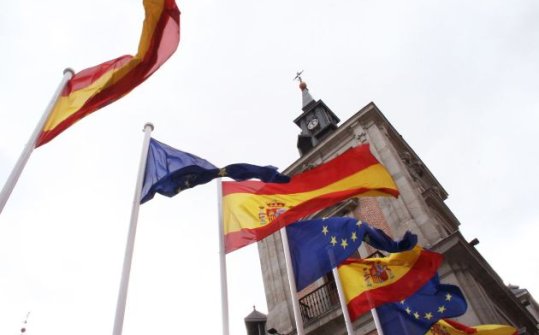 Cultural program of the Spanish Presidency of the Council of the European Union 2023