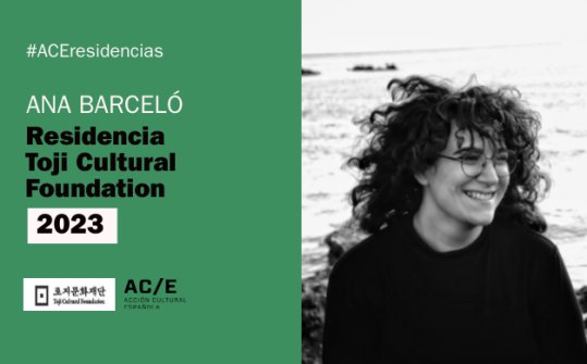 Ana Barceló | Residencia en Toji Cultural Foundation 2023